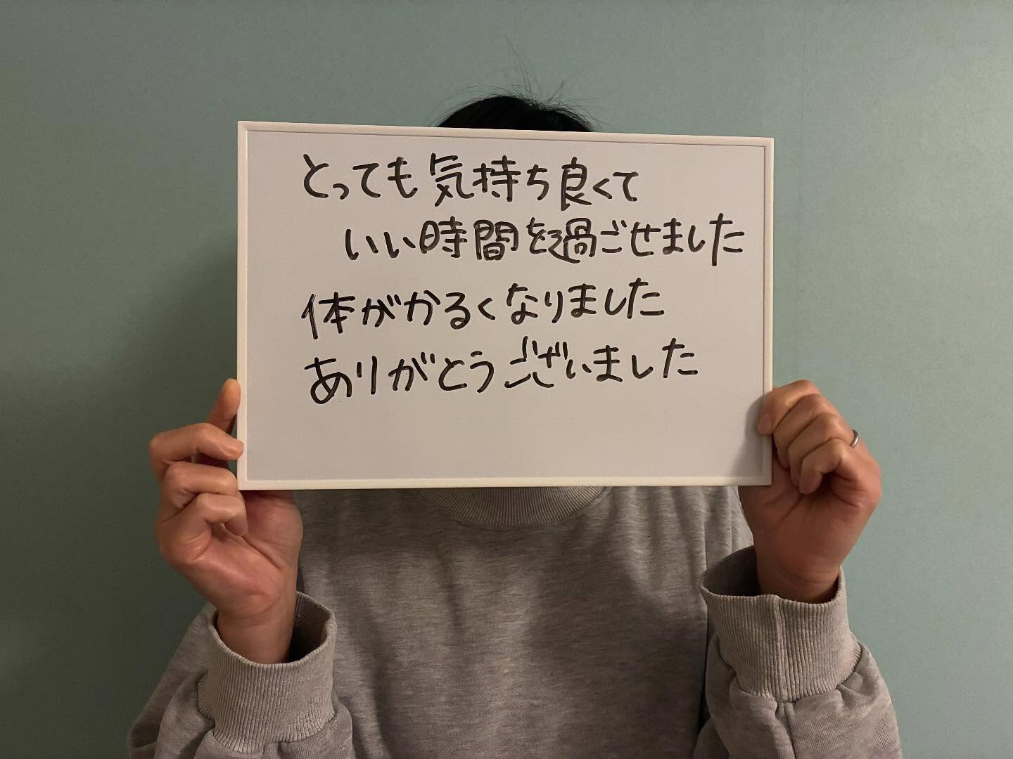こんばんは！